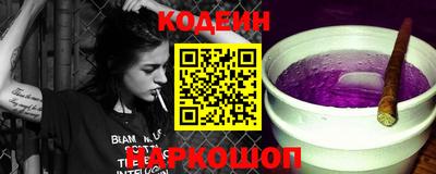 MDMA Premium VHQ Новодвинск