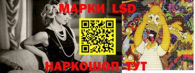 MDMA Premium VHQ Новодвинск