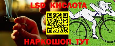 MDMA Premium VHQ Новодвинск