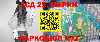 MDMA Premium VHQ Новодвинск