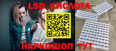 MDMA Premium VHQ Новодвинск