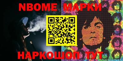 MDMA Premium VHQ Новодвинск