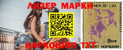 MDMA Premium VHQ Новодвинск
