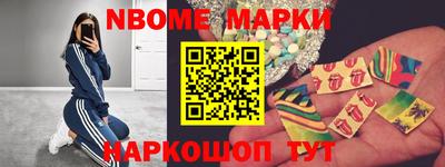 MDMA Premium VHQ Новодвинск