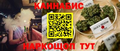 MDMA Premium VHQ Новодвинск