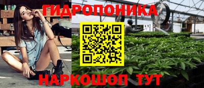 MDMA Premium VHQ Новодвинск