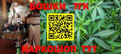 MDMA Premium VHQ Новодвинск