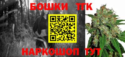 кокаин VHQ Новокубанск