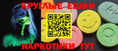MDMA Premium VHQ Новодвинск