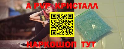 MDMA Premium VHQ Новодвинск