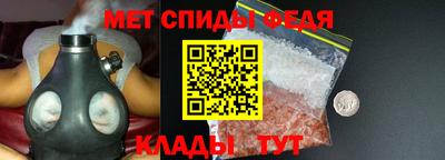 MDMA Premium VHQ Новодвинск