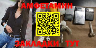 MDMA Premium VHQ Новодвинск