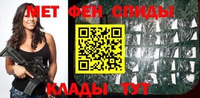 MDMA Premium VHQ Новодвинск