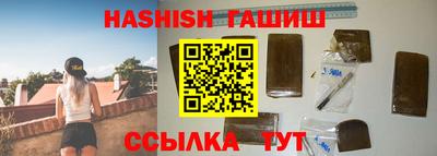 MDMA Premium VHQ Новодвинск