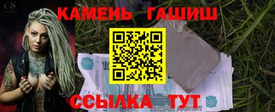 кокаин VHQ Новокубанск
