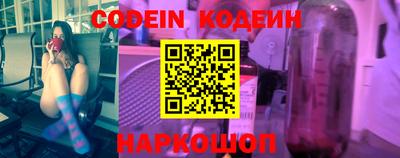 MDMA Premium VHQ Новодвинск